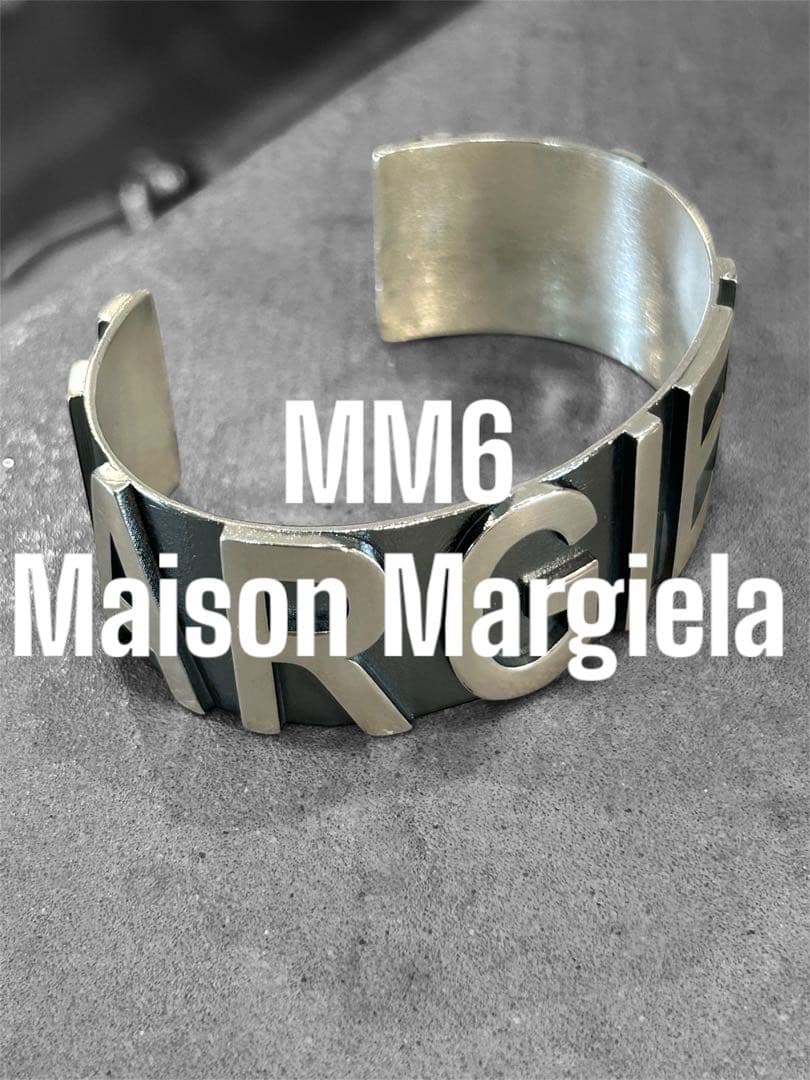 MM6 オープンカフ　ブレスレット　マルジェラ　margiela
