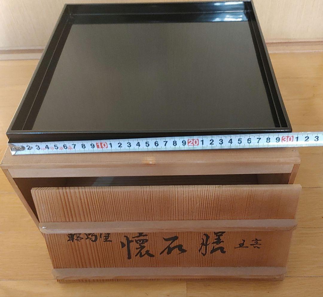 膳 5枚セット 木製収納箱付き 茶懐石道具　お膳　４枚　輪島塗