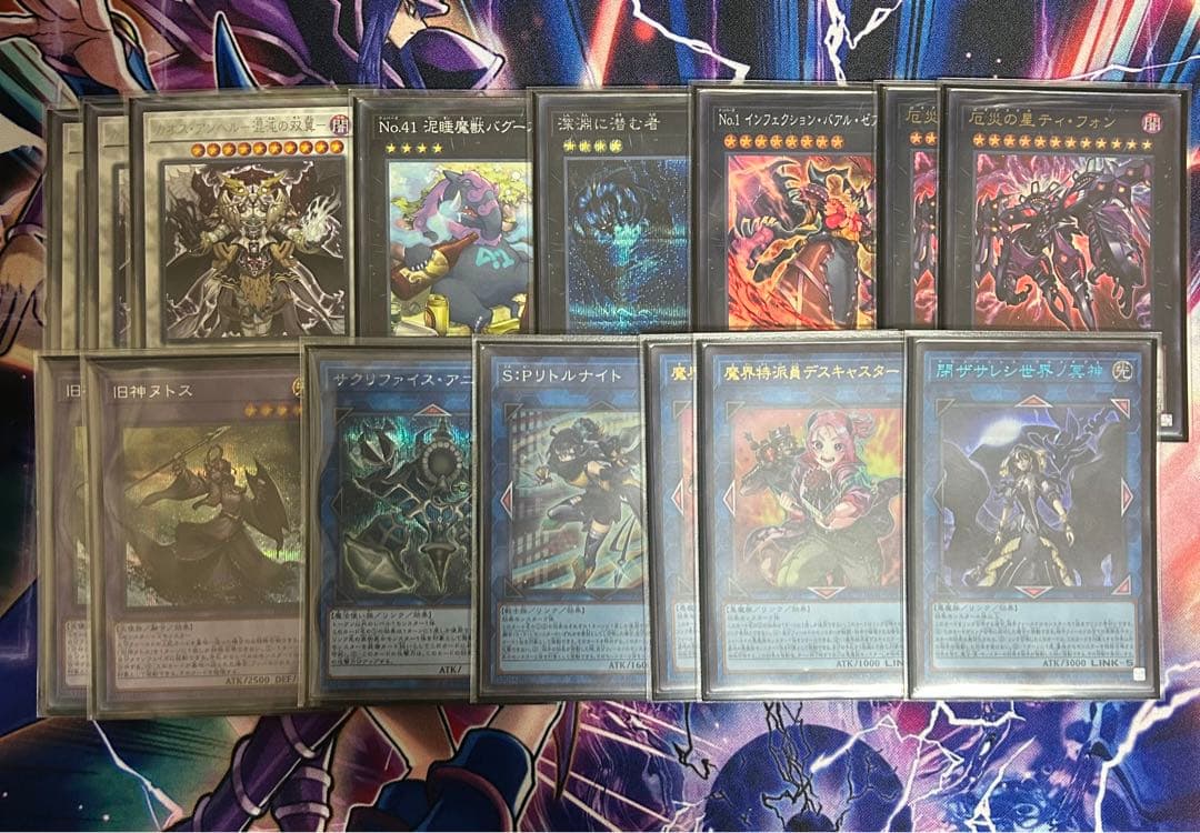 ラビュリンス　優勝構築　高レア　3重スリーブ付き