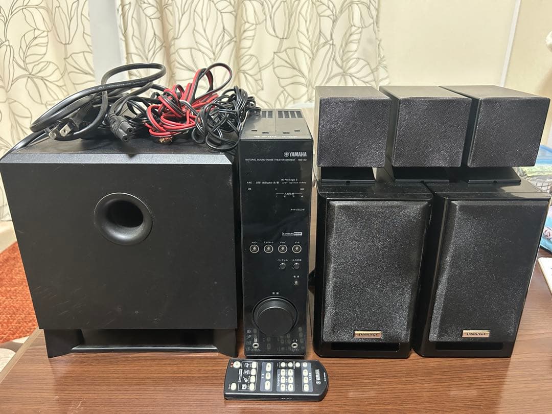 YAMAHA TSS-20 ホームシアターシステム