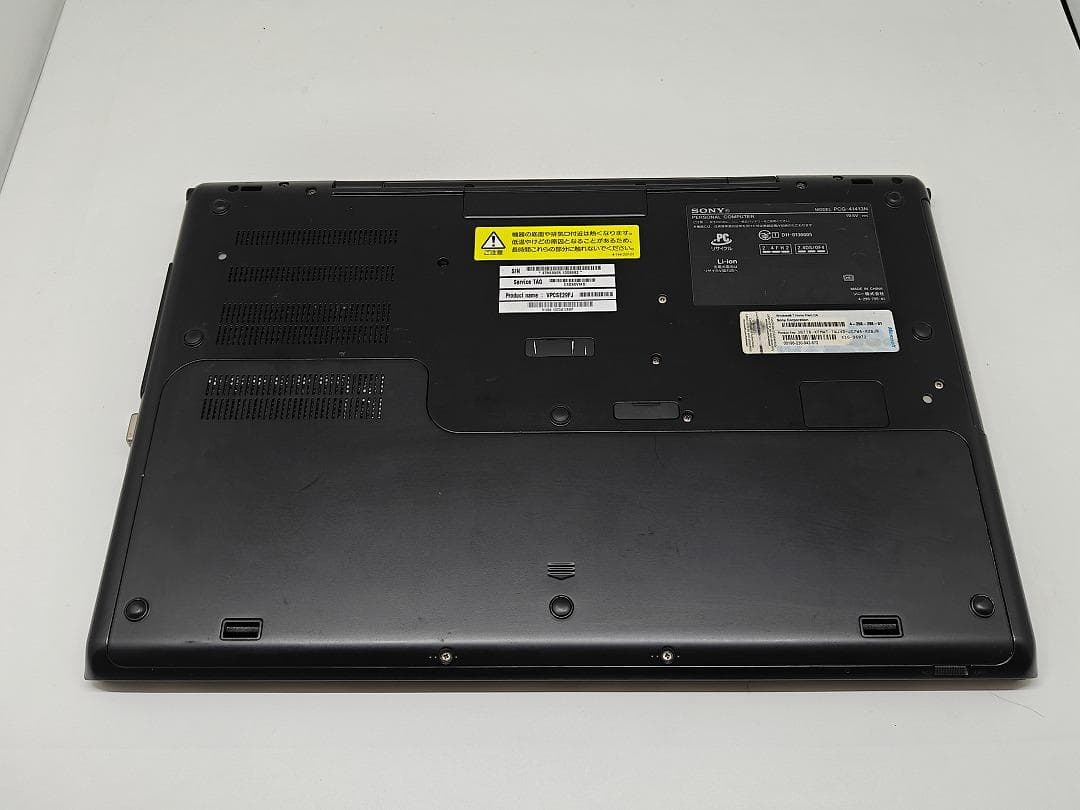 【SONY】爆速 Corei7/新品SSD128GB ノートパソコン B2