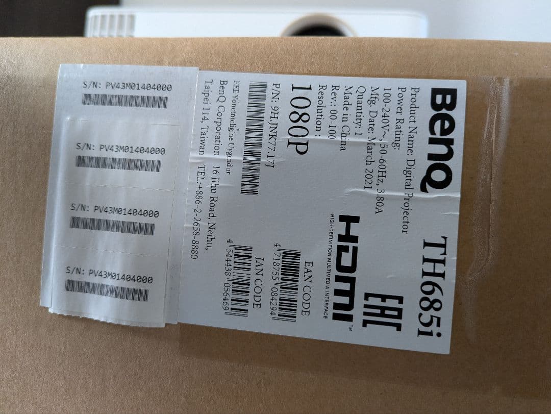 プロジェクター　BenQ 　TH685i