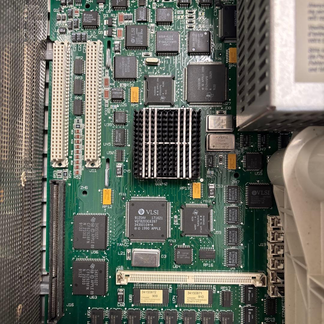 m*e様 Apple Macintosh Quadra 700現状渡し品です⑥