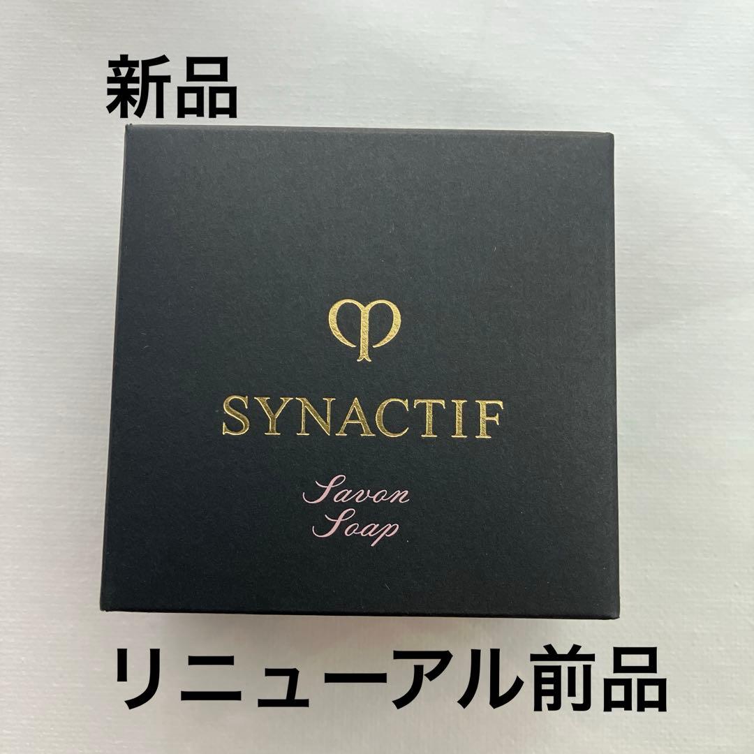 【新品•未開封】クレドポーボーテシナクティフサボン100g レフィル