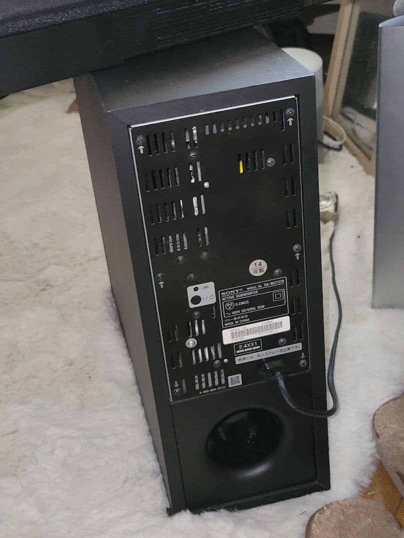 SONY ht-ct370 サウンドバー ブラック Bluetooth