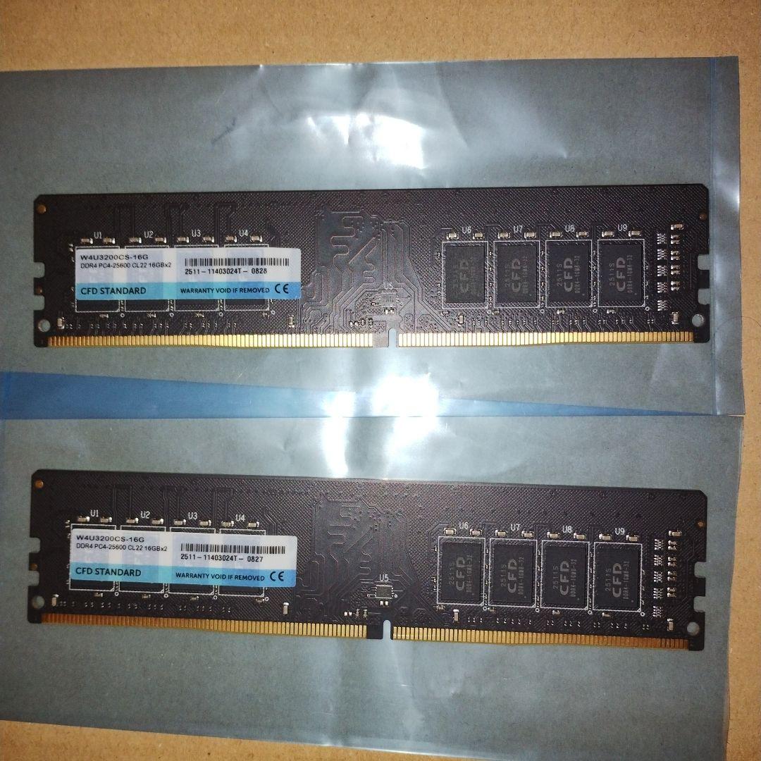 CFD Standard DDR4 3200 16GB×2枚