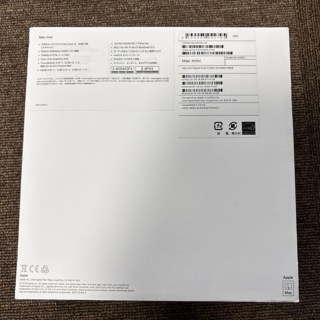 Macデスクトップ Mac mini 2018 A1993