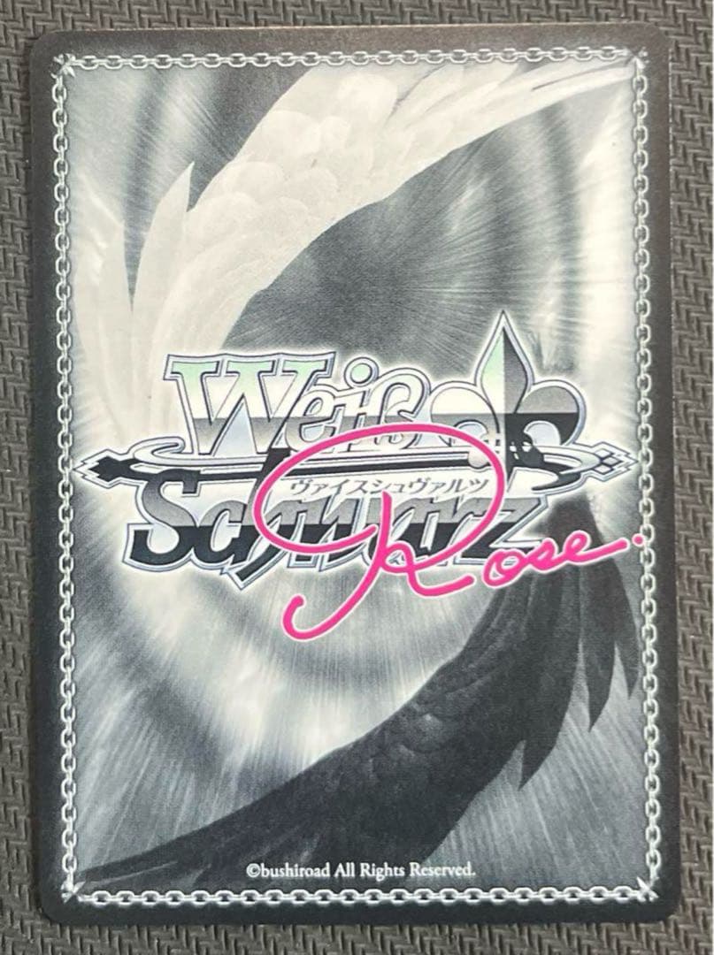 ヴァイスシュヴァルツロゼ　ゆずソフト　在原七海　sp サイン