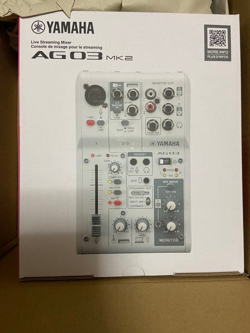 YAMAHAヤマハ AG03MK2 オーディオインターフェース 新品