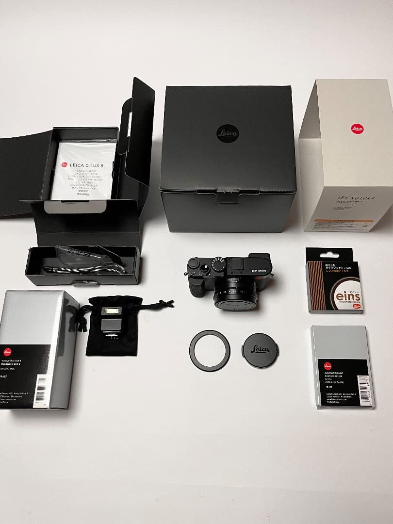 Leica ライカ -Lux 8 純正グリップ/オートレンズキャップ付中古 美品