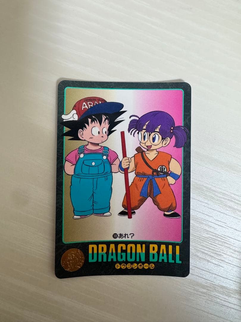 ドラゴンボール　ビジュアルアドベンチャー　100 あれ？アラレ