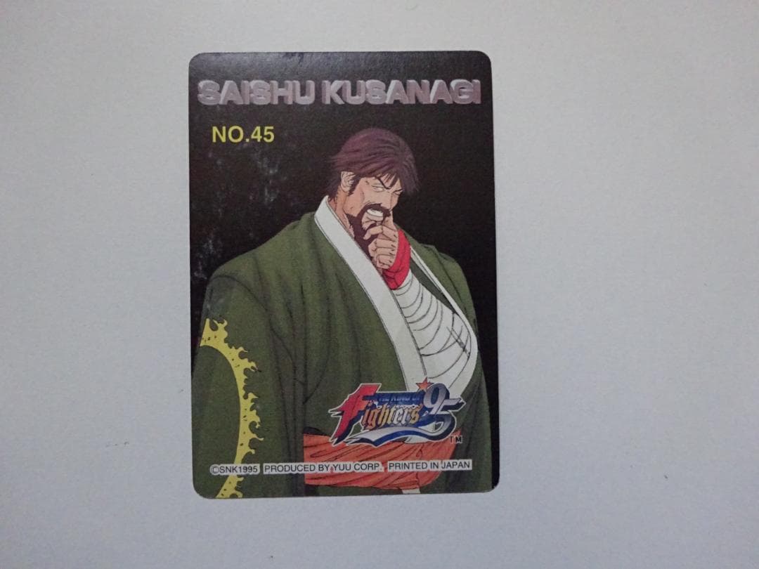 【コスモス】KING OF FIGHTERS 95 パート2 45 カードダス