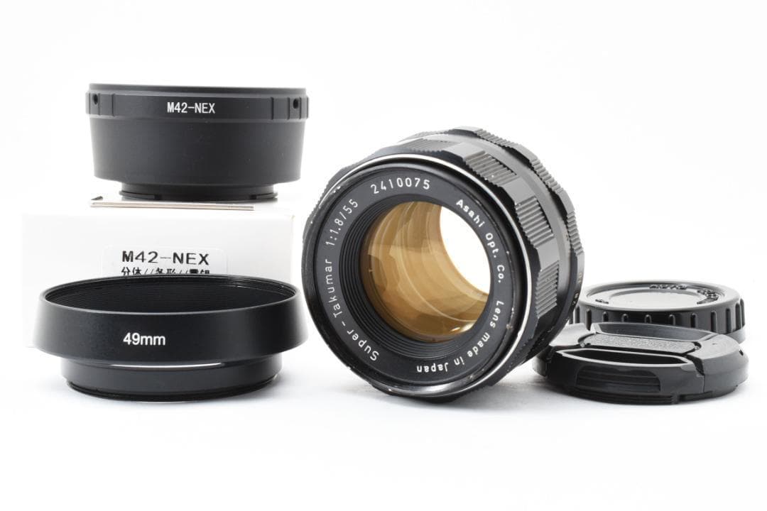 Super Takumar 55mm F1.8 SONY Eマウント F0208
