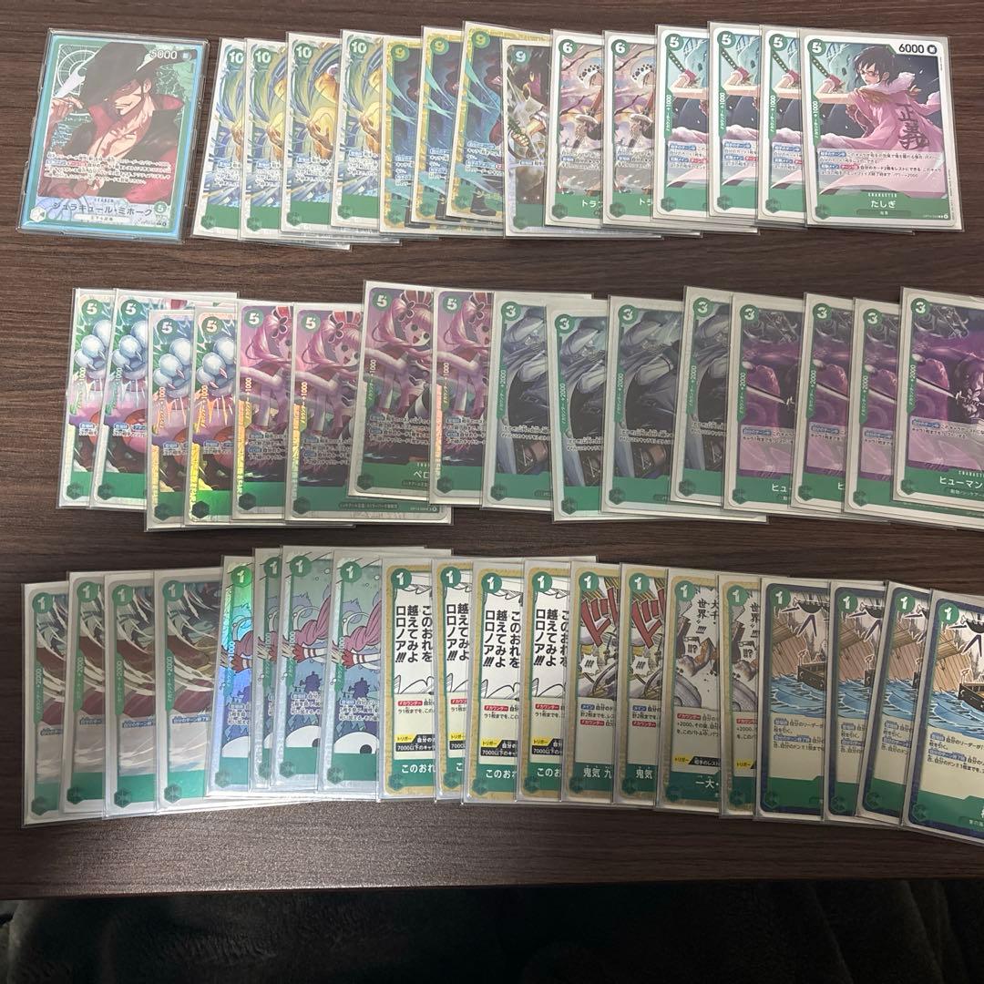 ワンピースカードゲーム　緑ミホーク　デッキ