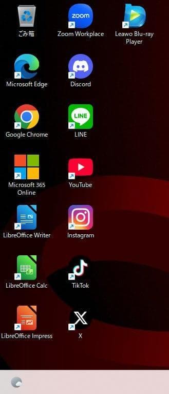 コスパ◎富士通LIFEBOOK✨SSD256GB☆10世代Core i3☆8GB