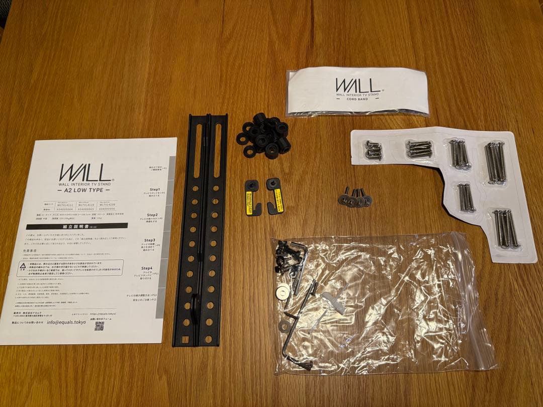 【美品】EQUALS WALL A2 ロータイプ キャスター付 テレビスタンド