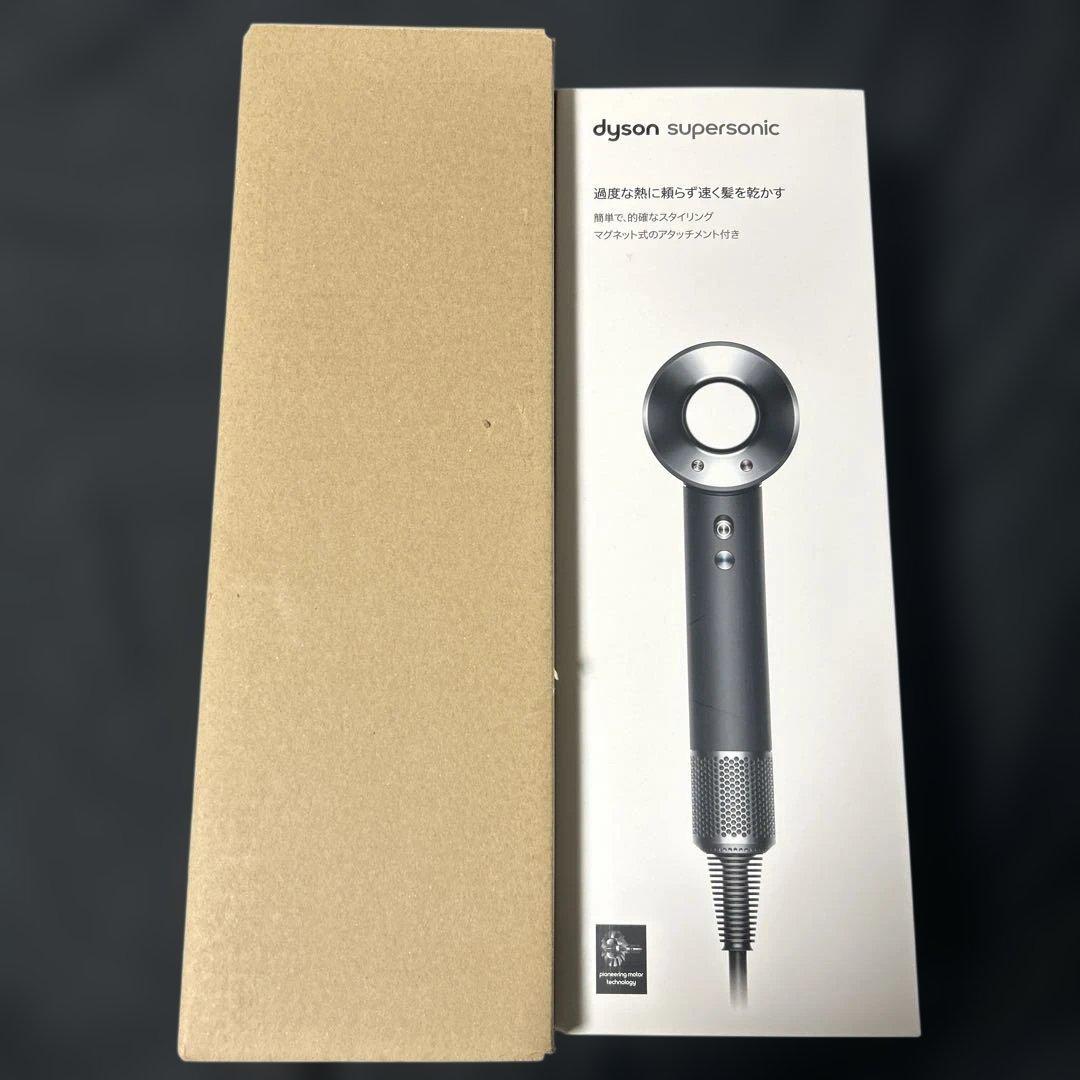 Dyson Supersonic ブラック HD08