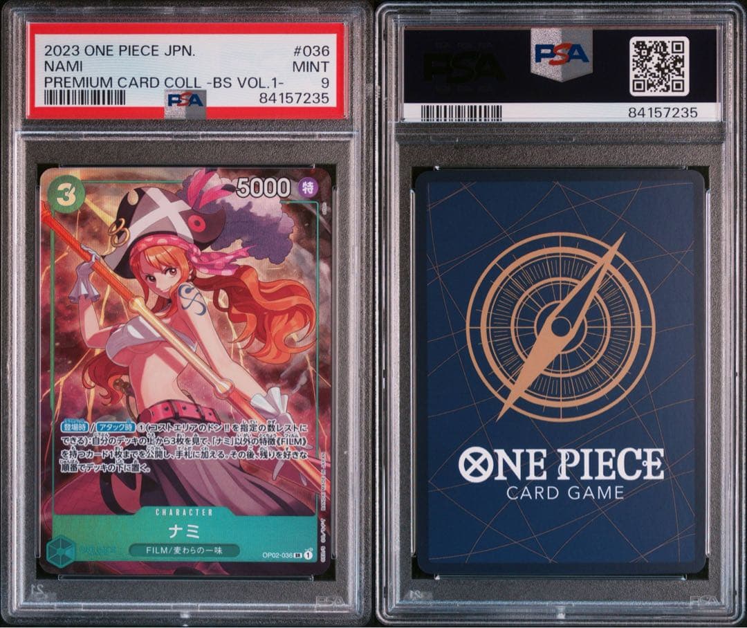 ワンピース　ナミ　プロモ　プレミアムカードコレクション　PSA9