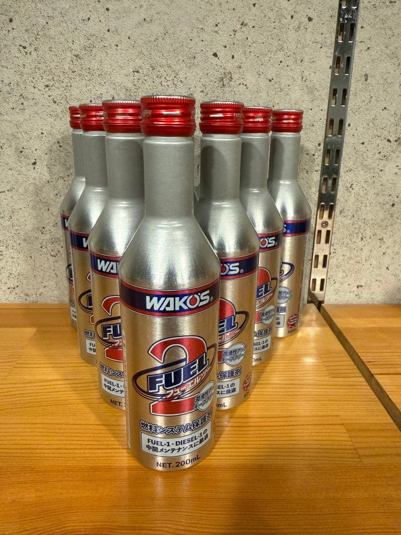 WAKO'S フューエルツー　１０本セット　新品未使用