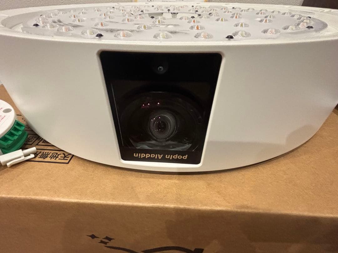 美品 popIn Aladdin2 シーリングライト一体型プロジェクター