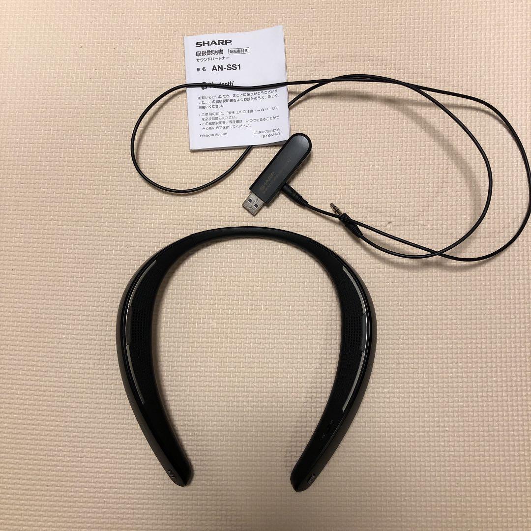 サウンドパートナーSHARP