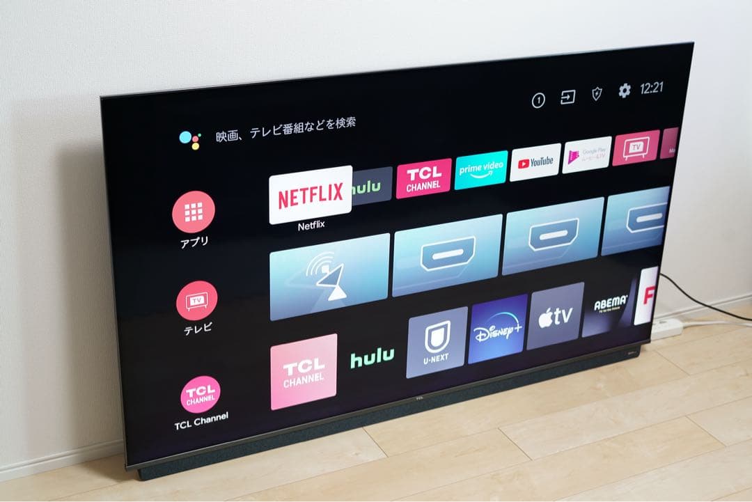 TCL 65C815 4K 量子ドット 液晶 テレビ サウンドバー搭載 65型