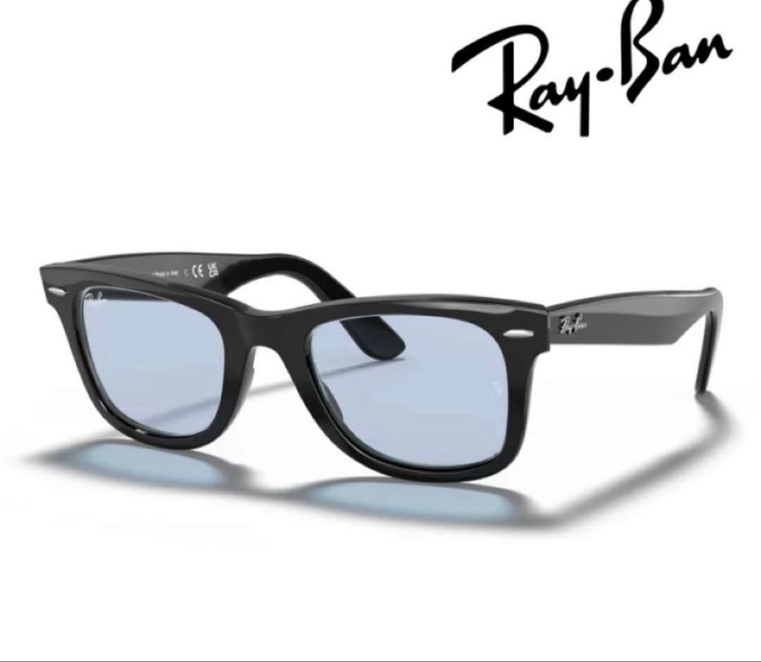 レイバン　サングラス　　　木村拓哉　着用モデル