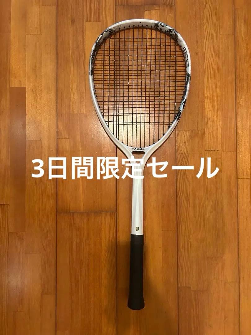 【新品同様】YONEX ジオブレイク80G　GEOBREAK UL1