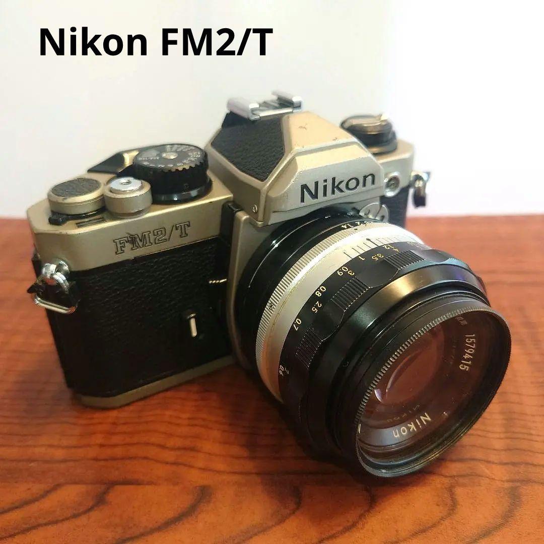 【rhkm】Nikon NEW FM2/T + Nikkor 50mm