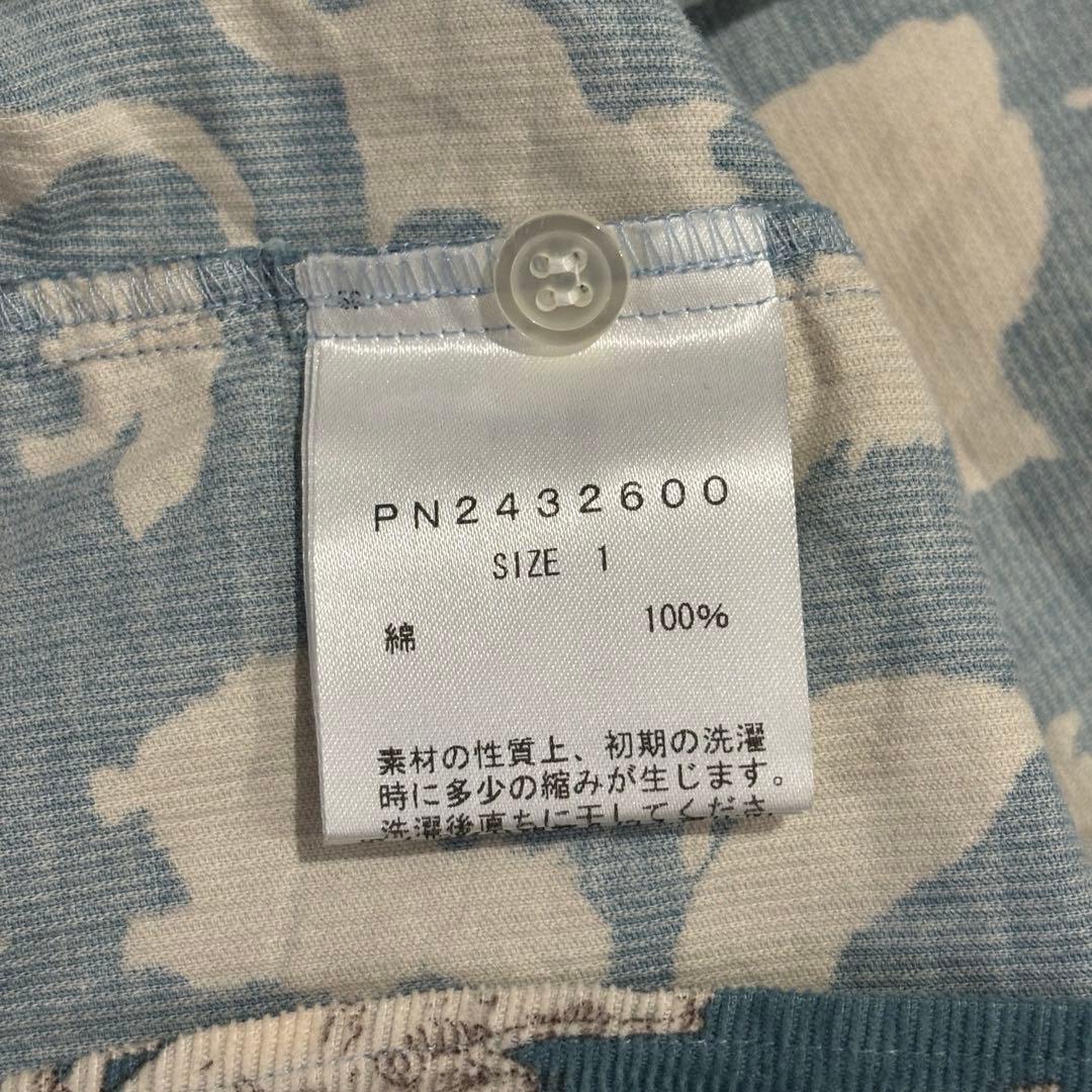 シャワーパーティ×リバティ　長袖シャツ 猫　ネコ　MEOW ミャオウ