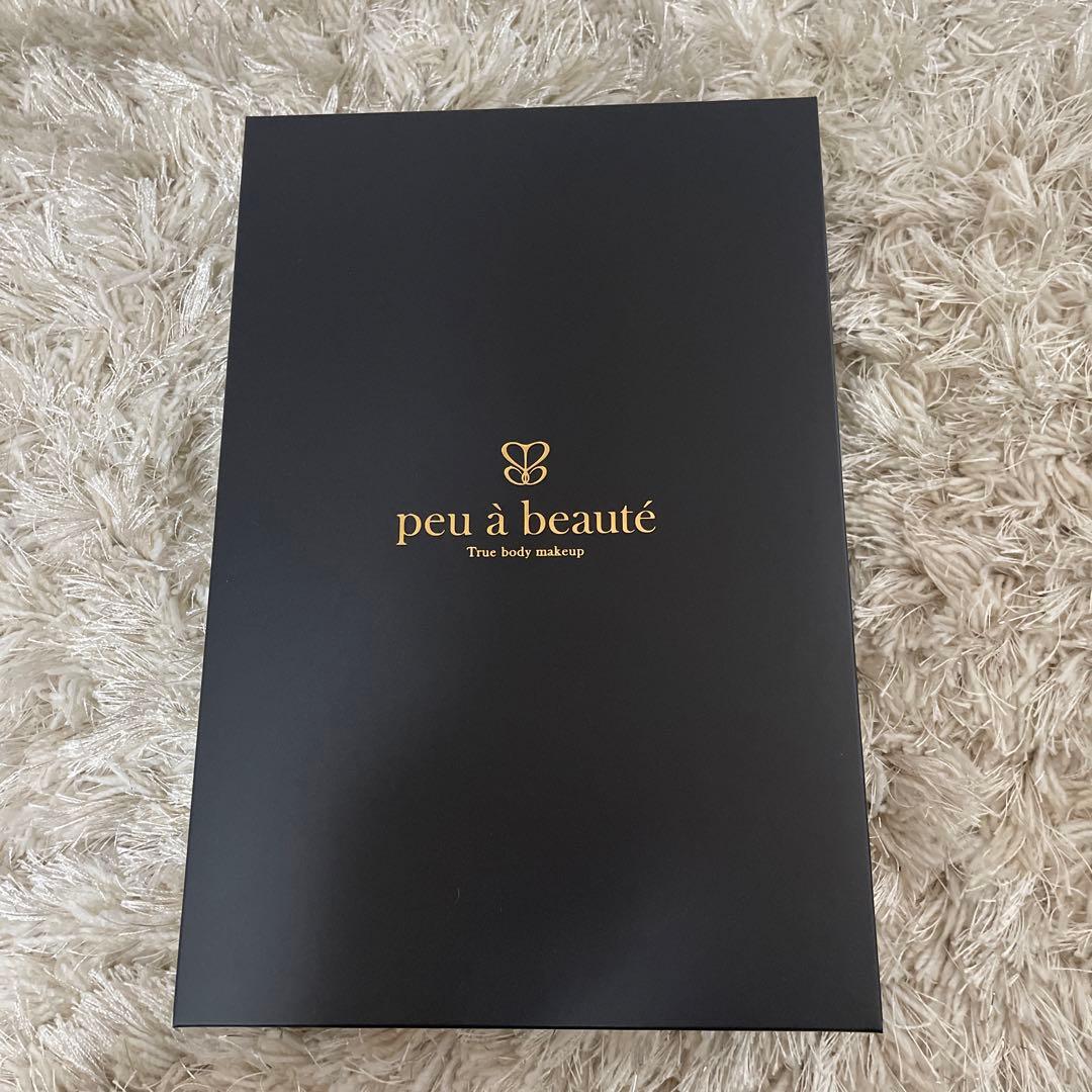 早いものがち！peu à beauté アームサポーターL