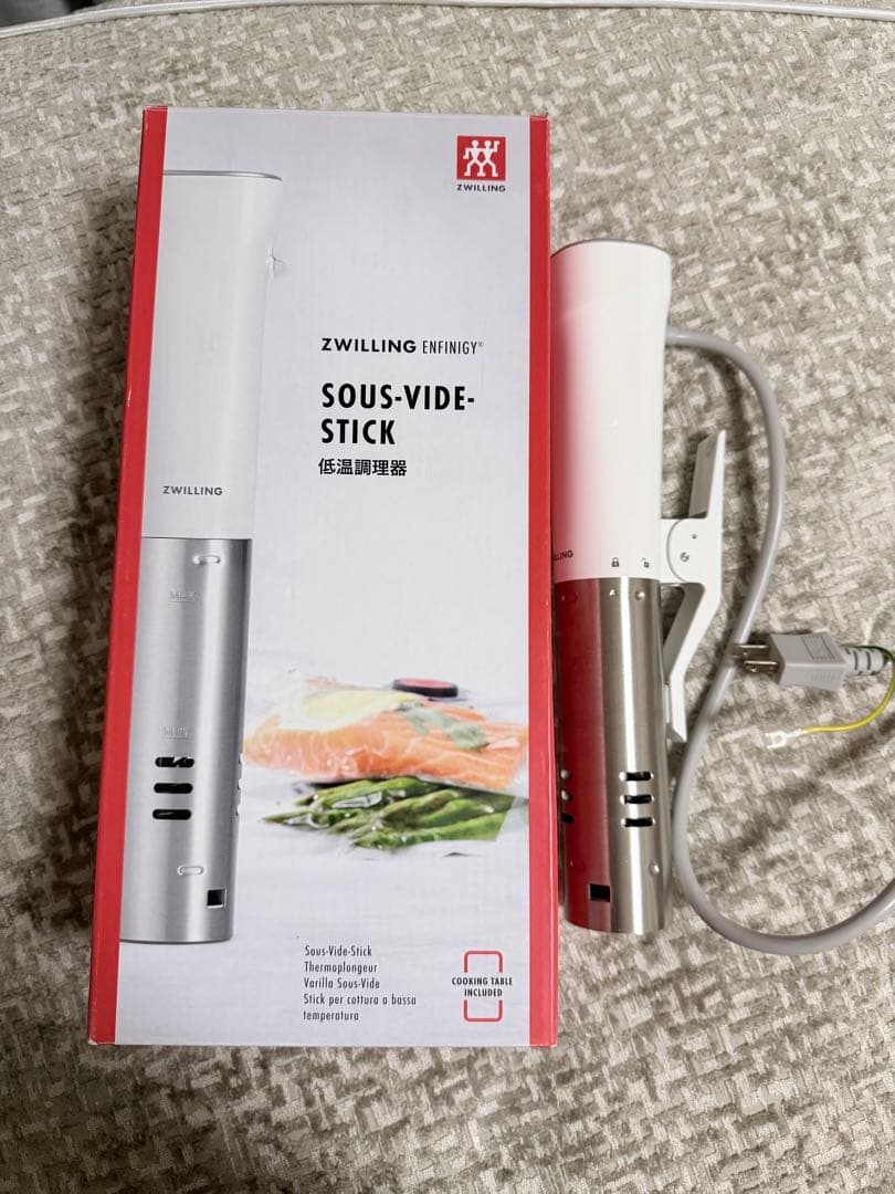 ZWILLING SOUS-VIDE STICK 低温調理器