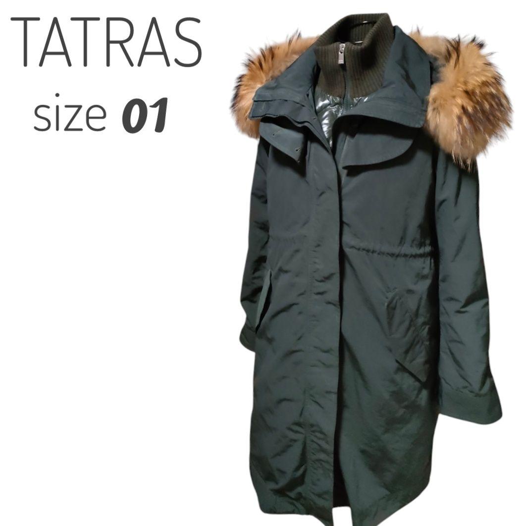 【美品】TATRAS タトラス モッズコート ライナー付き LTA14A4355