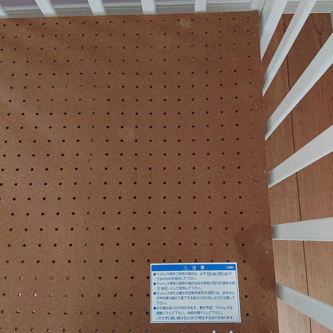 カトージ KATOJI ベビーベッド