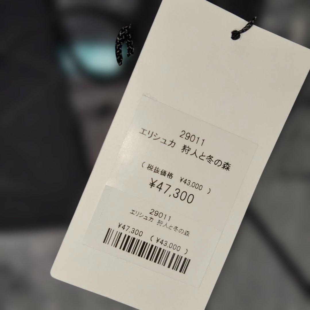 Lisette 花柄 五分袖チュニック、極美品