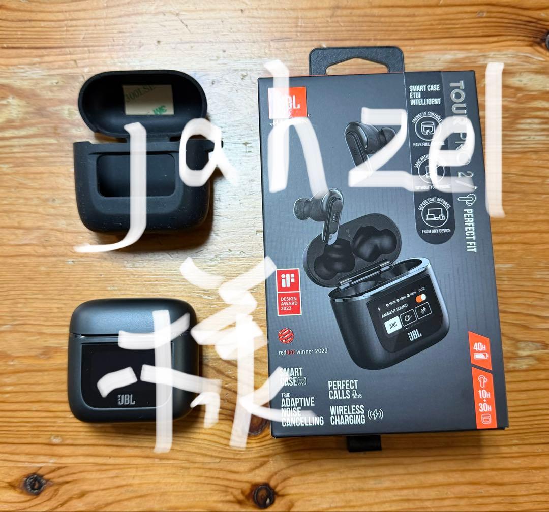 JBL TOUR PRO 2 ワイヤレスイヤホン Jahzel