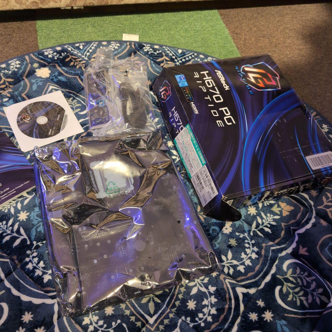 ASRock H570 PG マザーボード