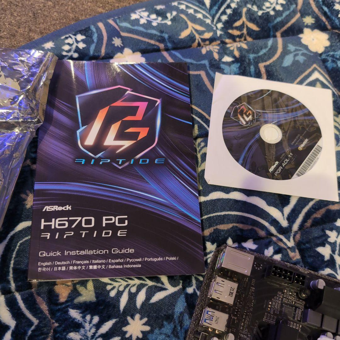 ASRock H570 PG マザーボード