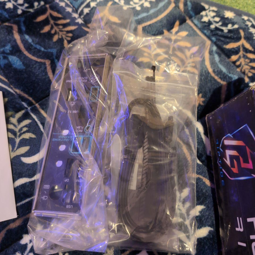 ASRock H570 PG マザーボード