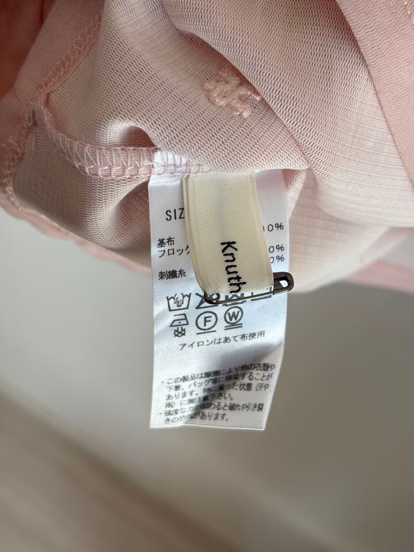 【Knuth Marf】シアーベロアトップ