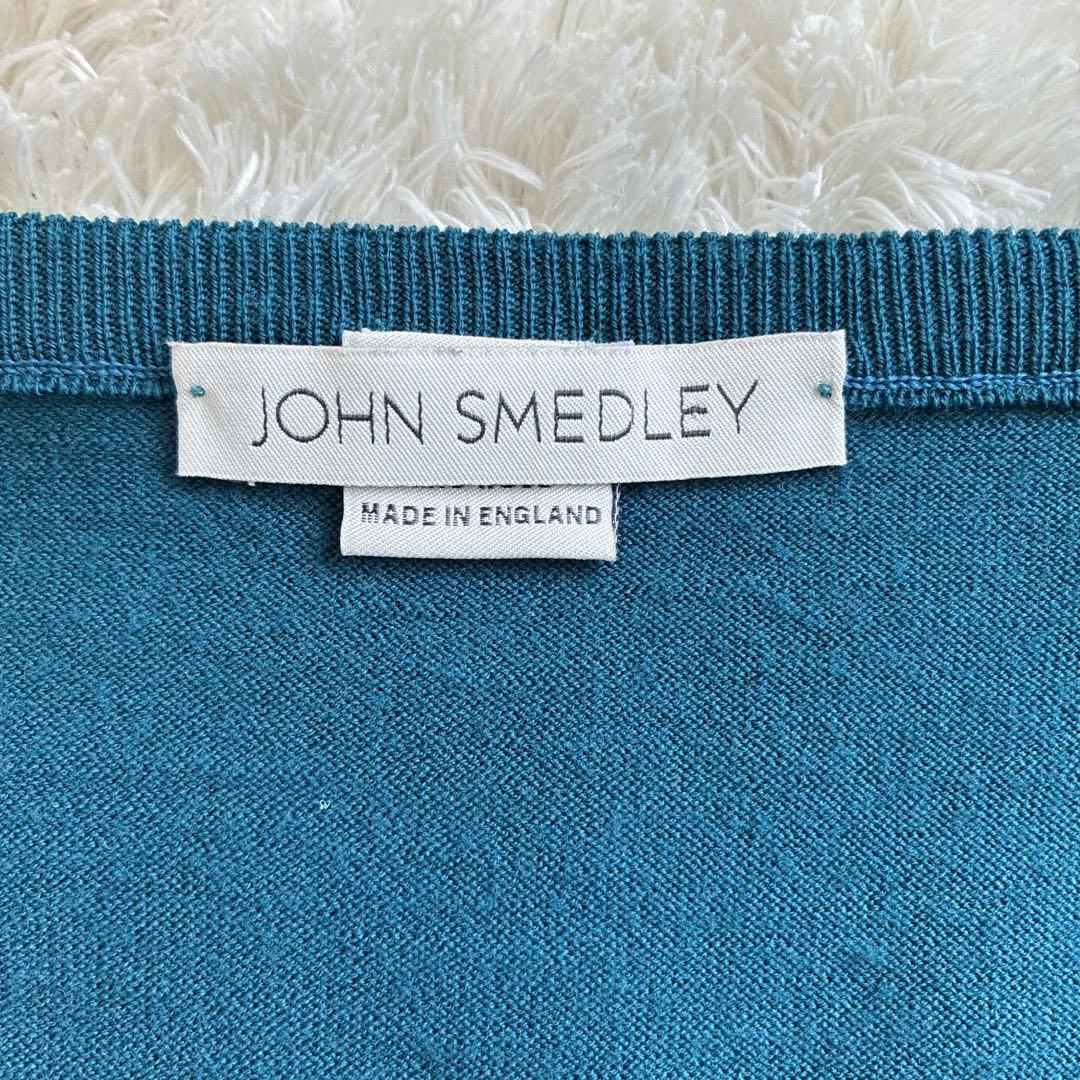 【美品】ジョンスメドレー　Vネックニット　メリノウール100％ S ターコイズ