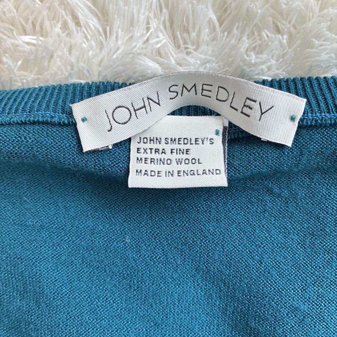 【美品】ジョンスメドレー　Vネックニット　メリノウール100％ S ターコイズ