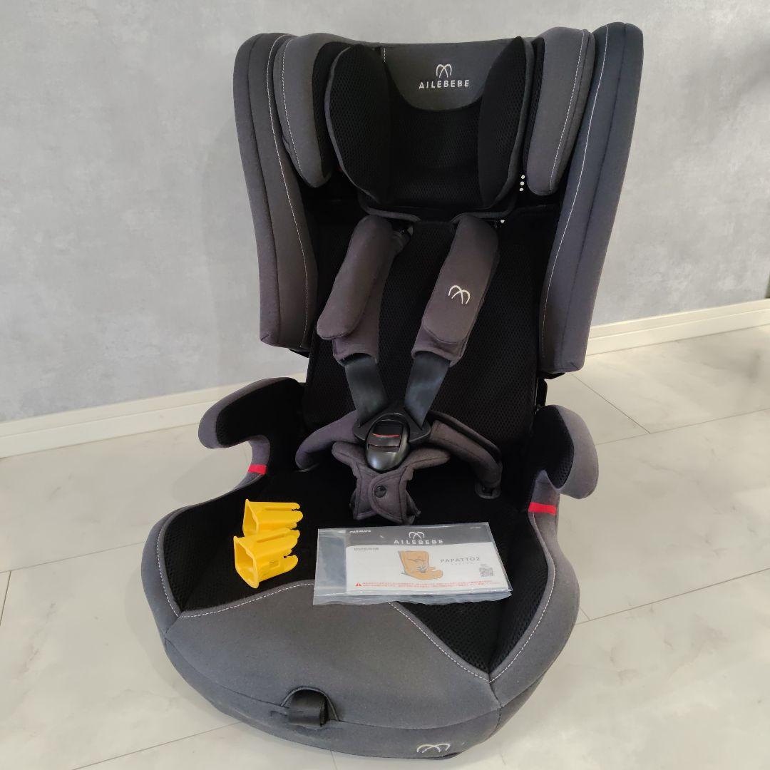 AILEBEBE エールベベ パパット2 プレミアム ジュニアシート