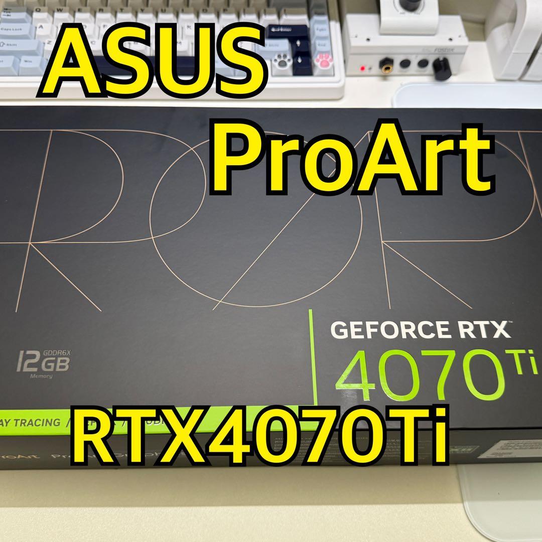 【中古】ASUS ProArt GeForce RTX 4070 Ti 12GB