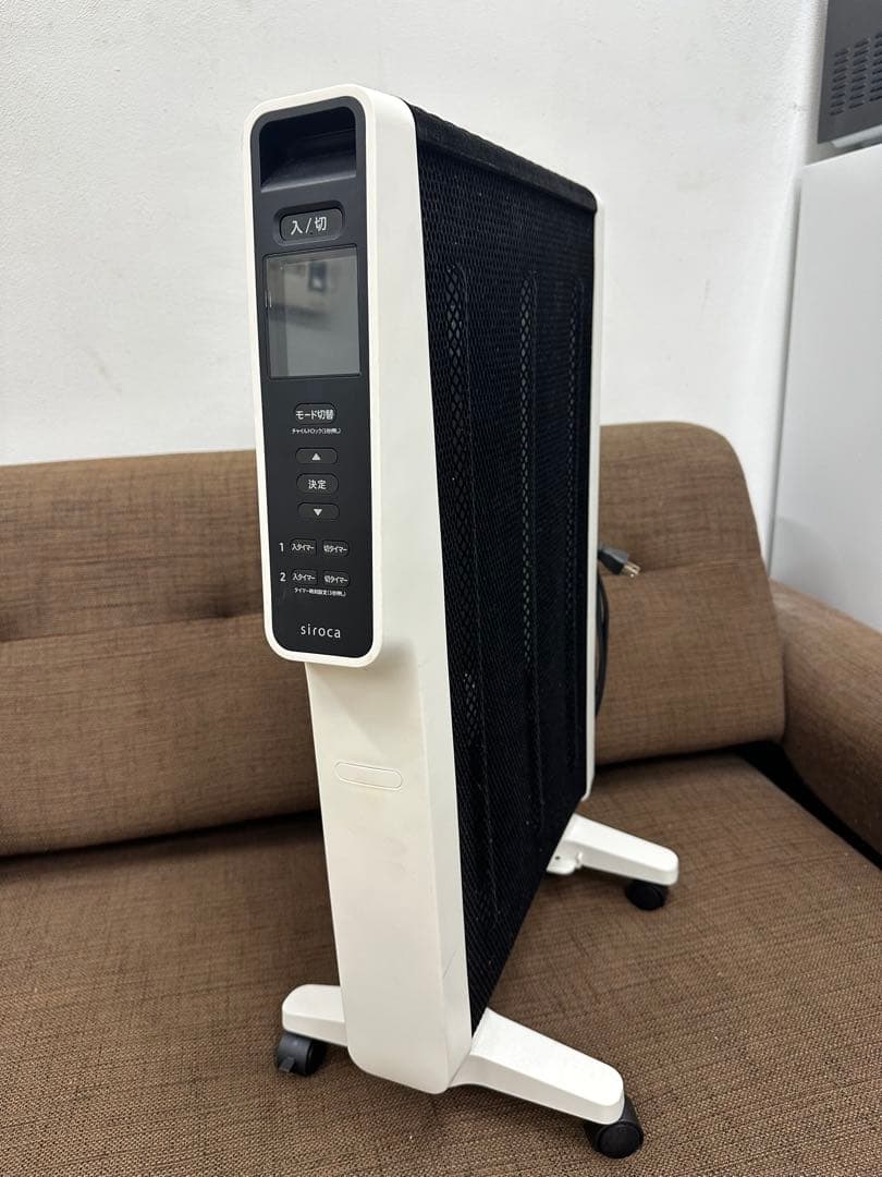 ① siroca シロカ 遠赤軽量ヒーター SN-M451 2024年製
