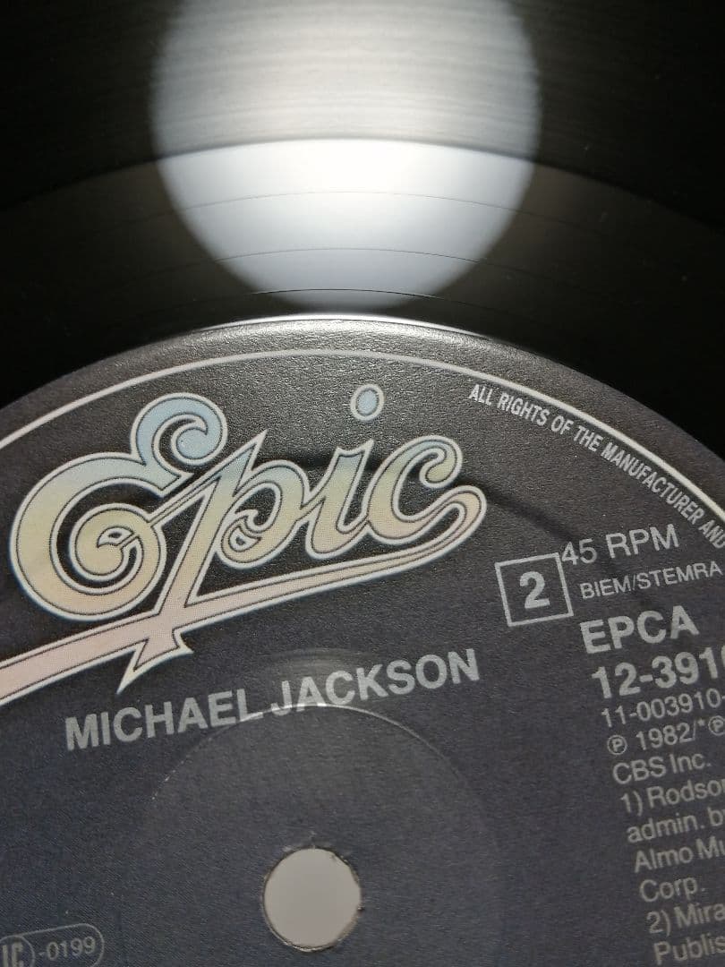 【希少 Holland 盤12\"】 MICHAEL JACKSON P.Y.T.