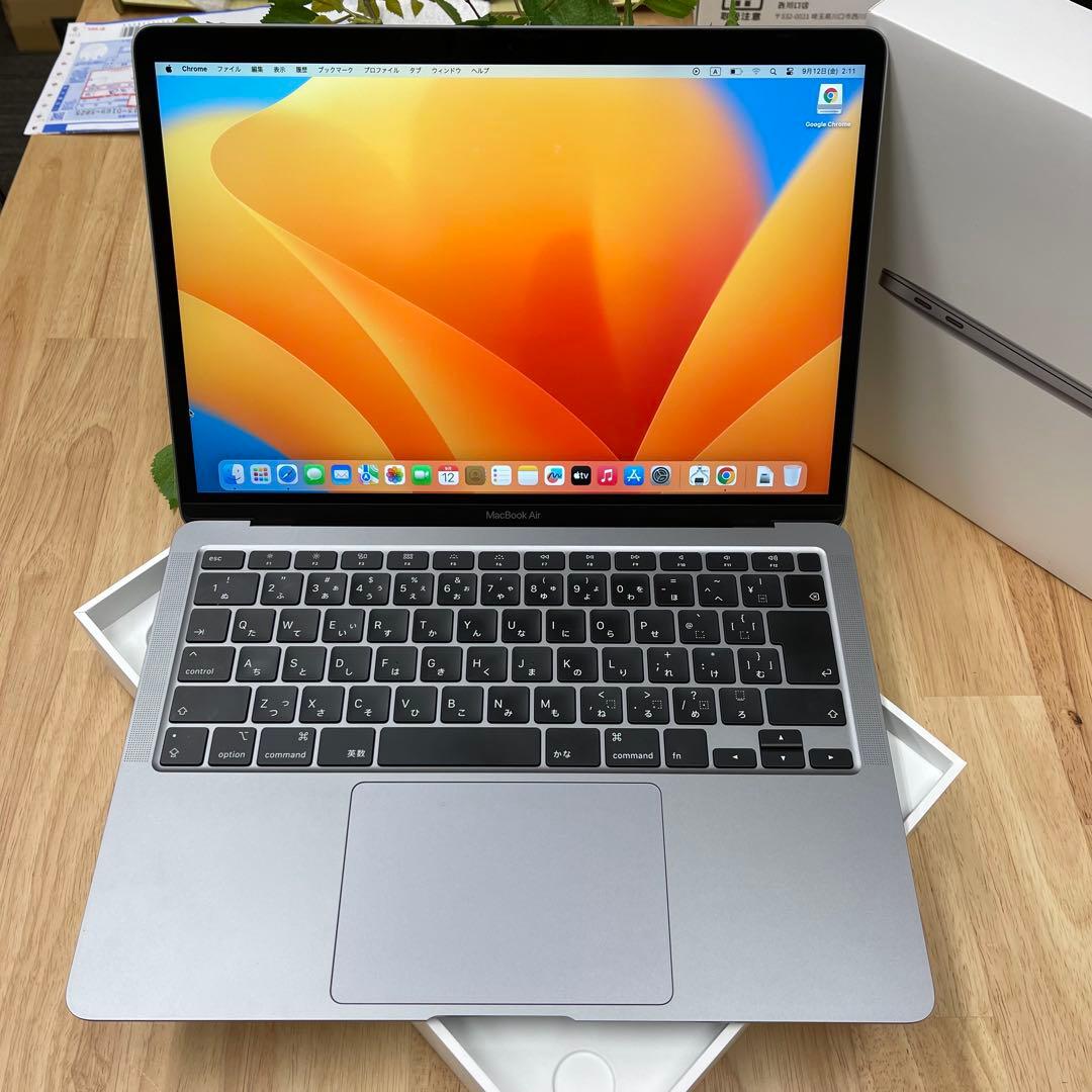 MacBook Air 13inch i3 8GB 256GB スペースグレー