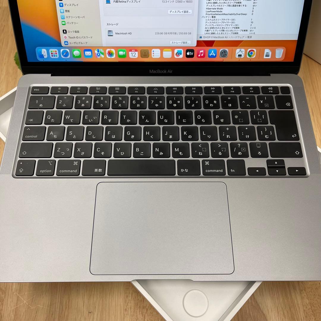 MacBook Air 13inch i3 8GB 256GB スペースグレー