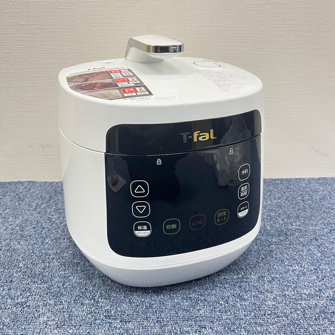 未使用品 T-fal ティファール 電気圧力鍋 CY3511JP 12