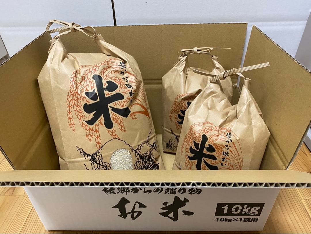 山口県産お米合計9kg